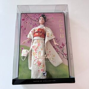 Mattel Japan Barbie Dolls of the World Platinum Label White Kimono M8633 New